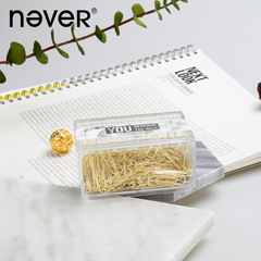 Marble gold paper clip lock pin pin difference needle paper clip U-shaped needle paper clip