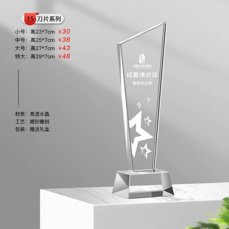 01 특가 대형 사이즈