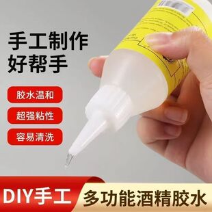 �ƾ��zˮ�����z�ֹ������zdiy�z�����z����͸�����ϏS�����lһ��
