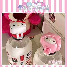 ��������ŸHelloKitty���ܸ�����ƿ�滻�����ֵٶ�ͯ��Ǻˮƿ��