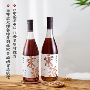 �����S�ư������720ml������18����ԭ�S��С���S�Ƽt���S��