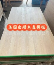 �V�|���Sֱ��FSC�J�C��Ϟֱƴ�� ��Ϟָ�Ӱ� Ҏ��ľ�� NCN�ӹ�