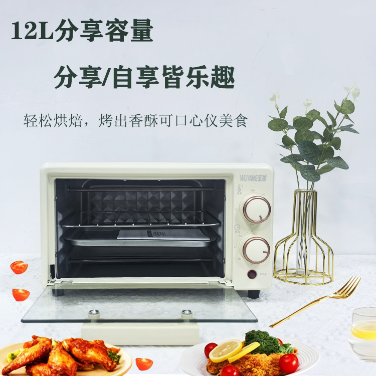 Horno eléctrico doméstico 2025 nuevo dormitorio multifuncional mini horno pequeño horneado batatas dulces horneadas artefactos regalos al por mayor