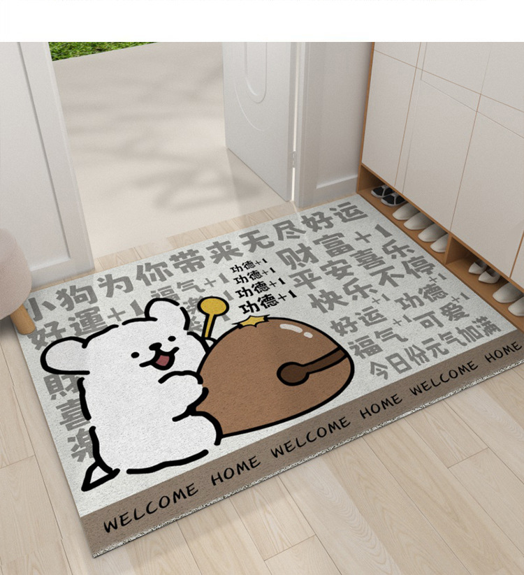 Cartoon Silk Loop Floor Mat Cute Line Puppy Entry Home Entrance Dust Removal Dirt Resistant Anti-Slip Mat at Entrance