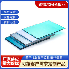 pc���������͸��������ȼ��̼���������7mm�ɹ��12mm