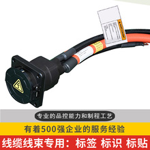 ��|���˺��͸ߜط�ˮ�W�����R���˲����z�N��������ˮ̖���b���z