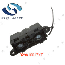 02981001ZXT 0298125.ZXEH  880014 ����/LITTELFUSE����˿���飩