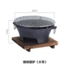 Large carbon furnace+bottom plate+grid