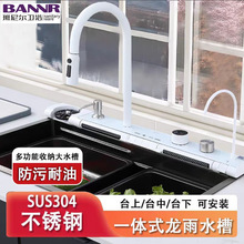 �w����� �ٲ����P䓳���ˮ���^�~о���@�����ÏN��ˮ��ˮ���^