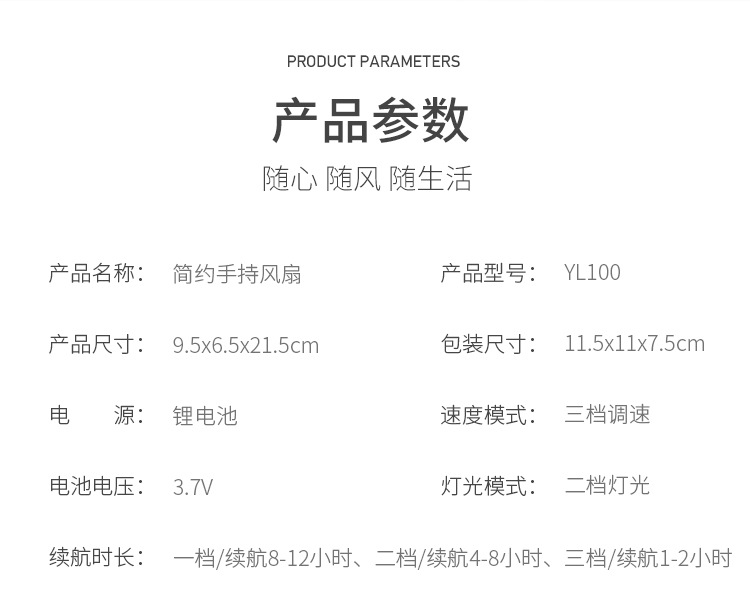 内页_10.jpg