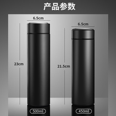 Smart thermos cup 316 wholesale 316 stainless steel thermos cup wholesale temperature display thermos cup customized logo