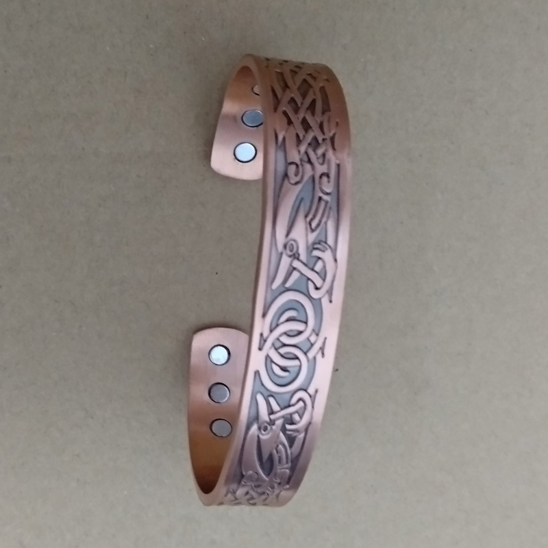 Ancient Copper Magnetic Bracelet