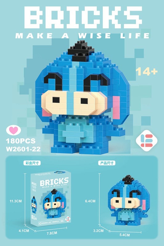 レゴマイクロ粒子ビルディングブロック、漫画の人形、子供用教育組み立て玩具、人気のインターネットセレブ商品、卸売と互換性があります。|undefined