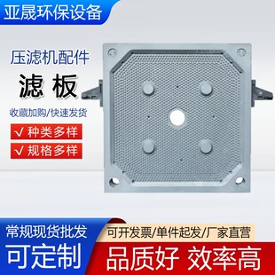 ���V�C�V���Һ���x�^�V��ϴɳ��ˮ̎���۱�ϩ���V�C�����Ĥ�V��