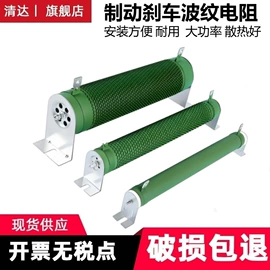 电阻器;电位器;电感器