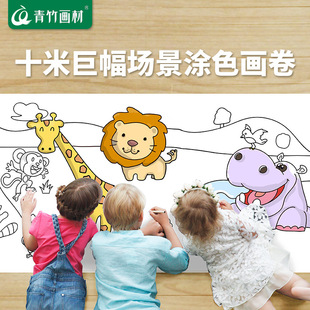 ��ͯ�T�f�󮋼�10����ɫ�L���������׃��@�����Tɫ����������ˮ��