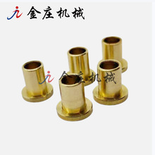 �㽭̨����h cnc �C�ӹ������S�~���ǘ��㲿���o�̼� CNC ����