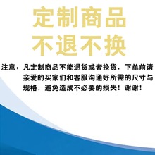 创意手工diy设计实物成品幼儿园作业外包装礼品付款链接跨境专供