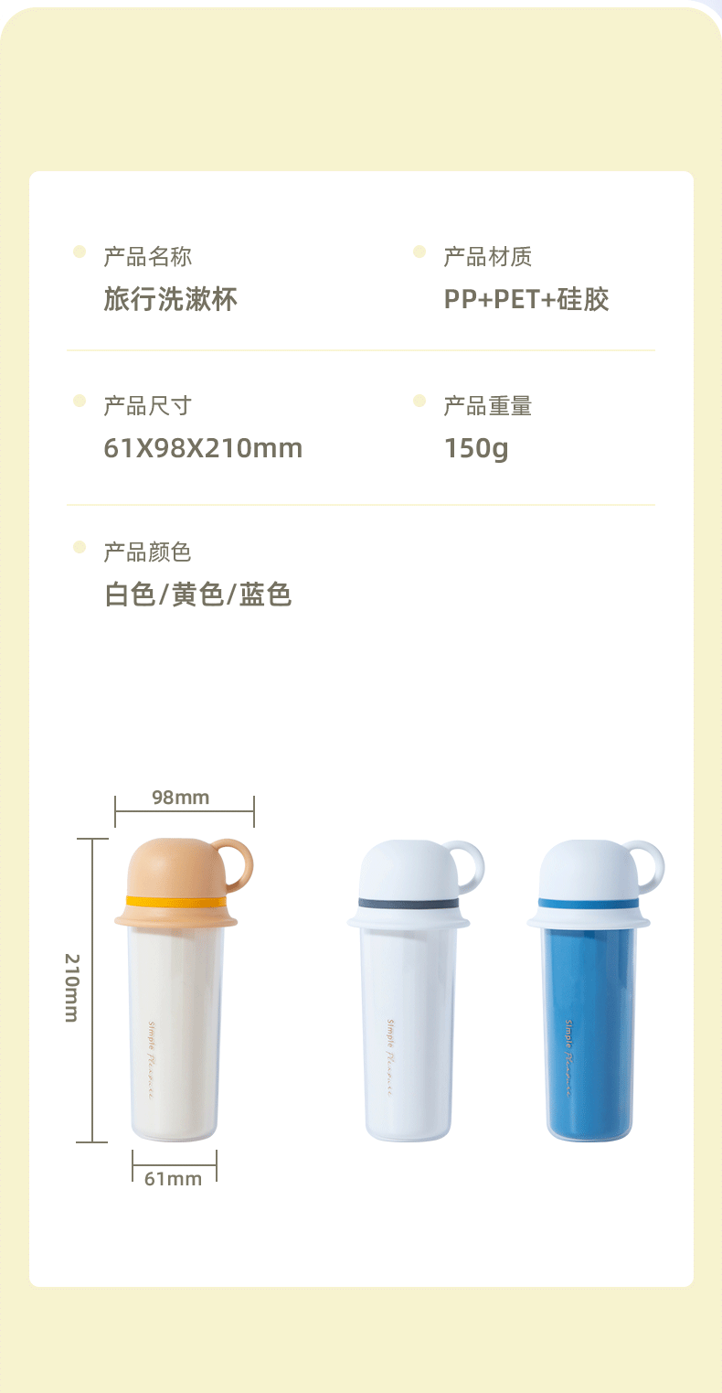 Amazon｜ステンレス製 実用的 マウスウォッシュ歯ブラシカップ