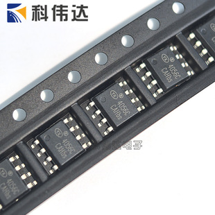 Yuxin YX4056/YX4056C/4055H/YX4054B/YX4076A/YX4068T/YX4048