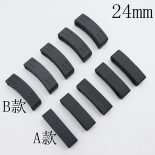 Factory Direct Supply Watch Strap Accessories Curved Edge 24mm Adjustable Loop Bracelet Watch Strap Silicone Loop Strap Fixed Clip Buckle