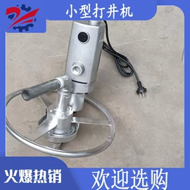 矿山施工设备;其他行业专用;其他工程机械