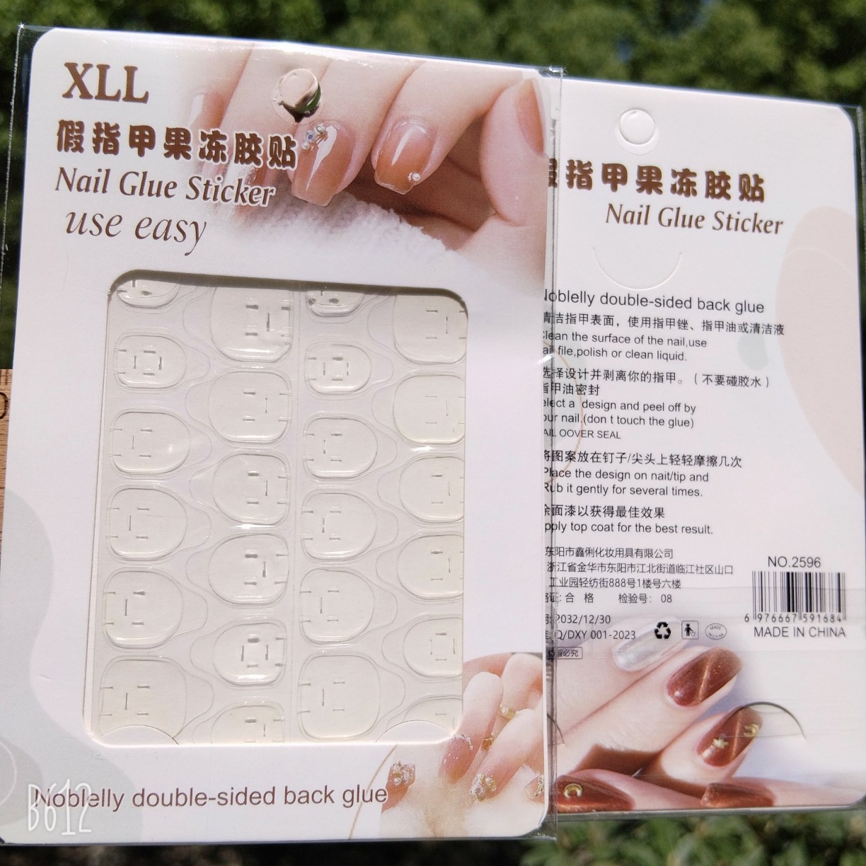 transparent adhesive stickers for manicure for toes