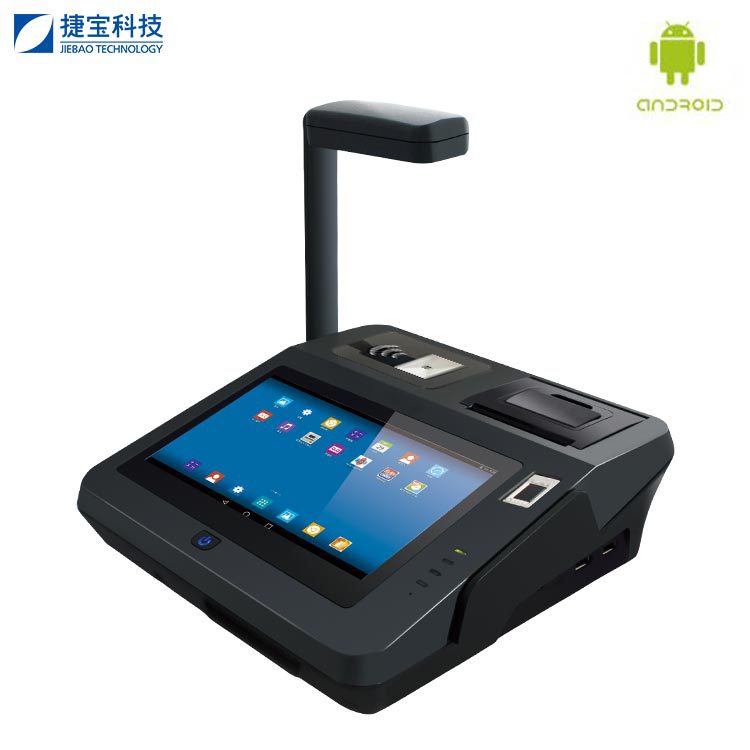 捷宝安卓台式智能访客机 身份证识别人脸支付指纹刷卡自助收银机