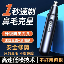 �綯��ë�޼�����ʿ���ʽ����Ů��ȫ�Զ�����Ůʿ�ǿ�������ë��