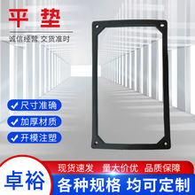 �S�ҹ������ͷ����ܷ�Ȧ݆̥���zƽ�|��©�͸��g���z�ܷ�Ȧ