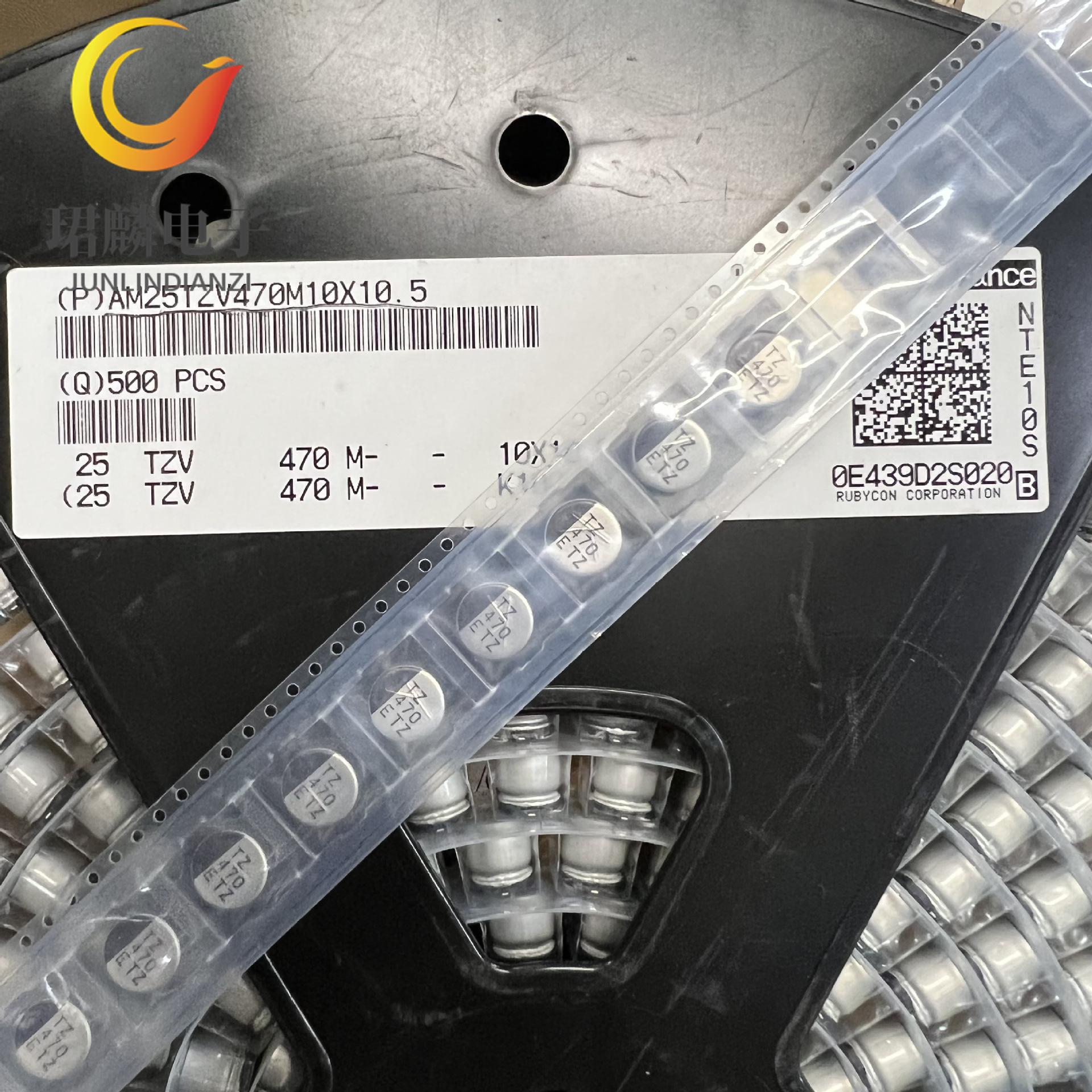 25V470UF 10X10.5 红宝石贴片电解电容 25TZV100M10X10.5 新年份