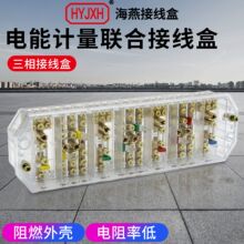 ƷӾFJ6/PJ1L͸ľӋһMӺ