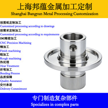 �߾���cnc�C�ӹ����Ʊ���̎�풁����t��������ǘ˼�����