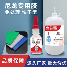 zˮɌzճpuƤpvcϏSl802