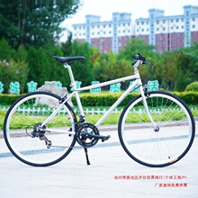 26��͹Ź�·����܇���п��܇������ʽƽ��׃������܇��W������