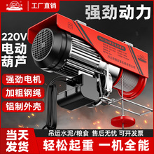 ΢늄ӺJ220V¿С͵CobؾPCؙC