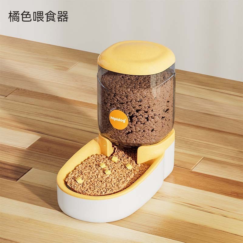 橙色喂食器丨大容量