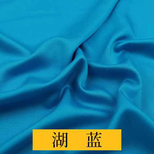 solid color cloth