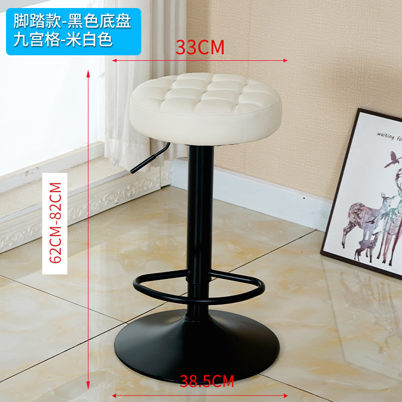 아이보리 지공 [블랙 섀시 페달]