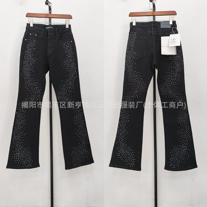 High Version Am Export Style Punk Retro Blue Ripped Slim Stretch Printed and Dyed Men's Jeans Trendy