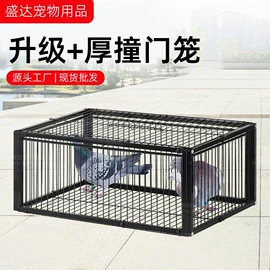 鸟笼;兔子窝、笼;仓鼠窝、笼