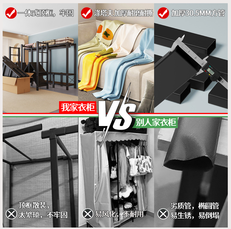 C详情02_11.jpg