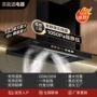 变频字型家用新款油烟机