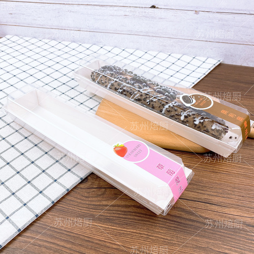 Rectangular strawberry baking packaging box Oreo magic wand blister box long puff sushi cake roll packaging