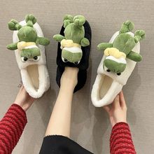 ����ЬŮ�ﶬ���ɐ�����ë�q��ů��H�ҾӼ��҃Ⱥ�׷���������Ь