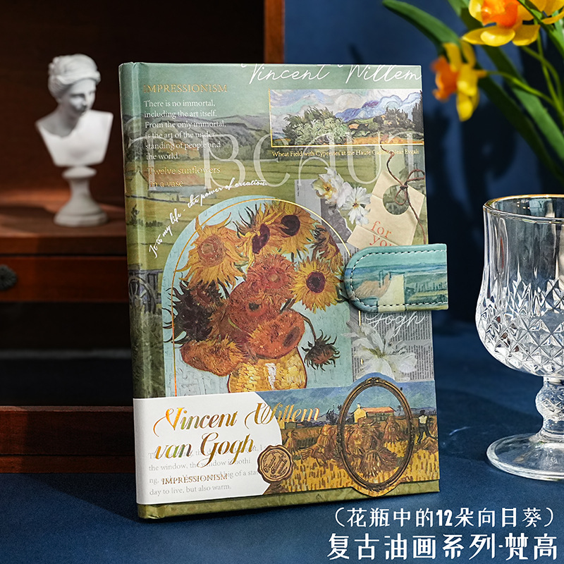 Cuaderno de pintura al óleo estilo Ziyi, diario creativo para chicas, magnético