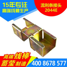 �����C2044�����S�������lPE�L��܉DDW38���^�ݼy20�o���������