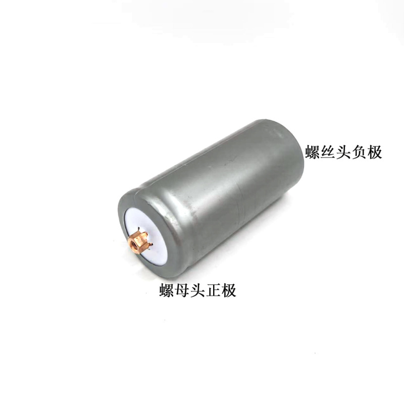 新型32650リン酸鉄リチウム電池3.2V大容量パワーバッテリー5000/6000mAh強力なエネルギー貯蔵|undefined