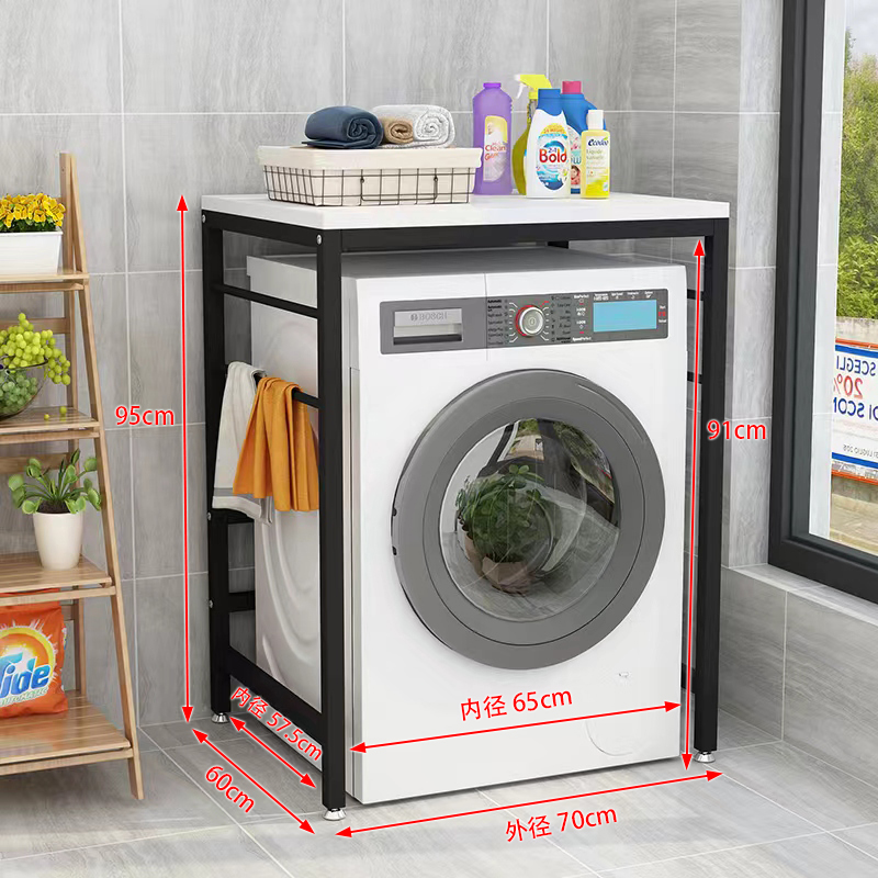 가드 레일이없는 블랙 프레임 화이트