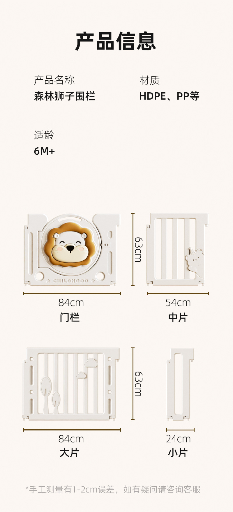 91ef658dd05f4eb5871c2de5726f09